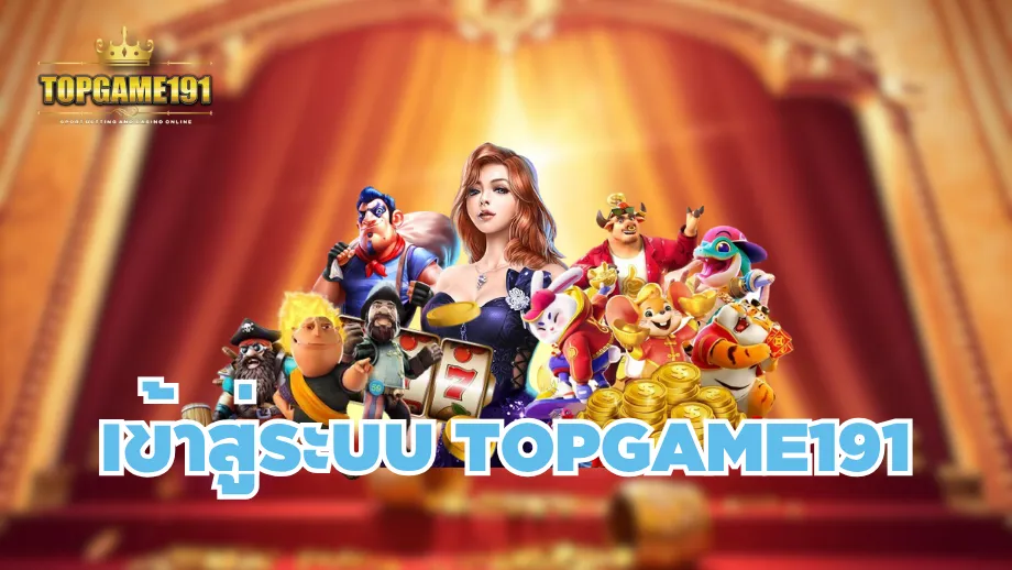 topgame191
